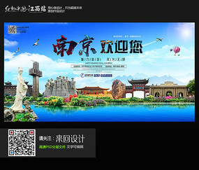 西敏寺学院文凭毕业证样本照片