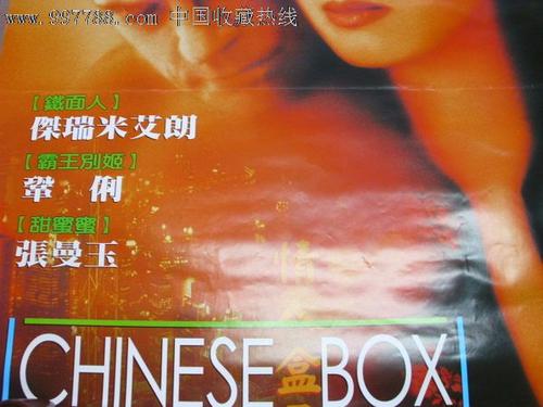 谢菲尔德大学ID学生卡